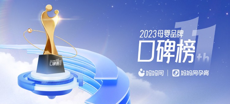 20231226184001628668294