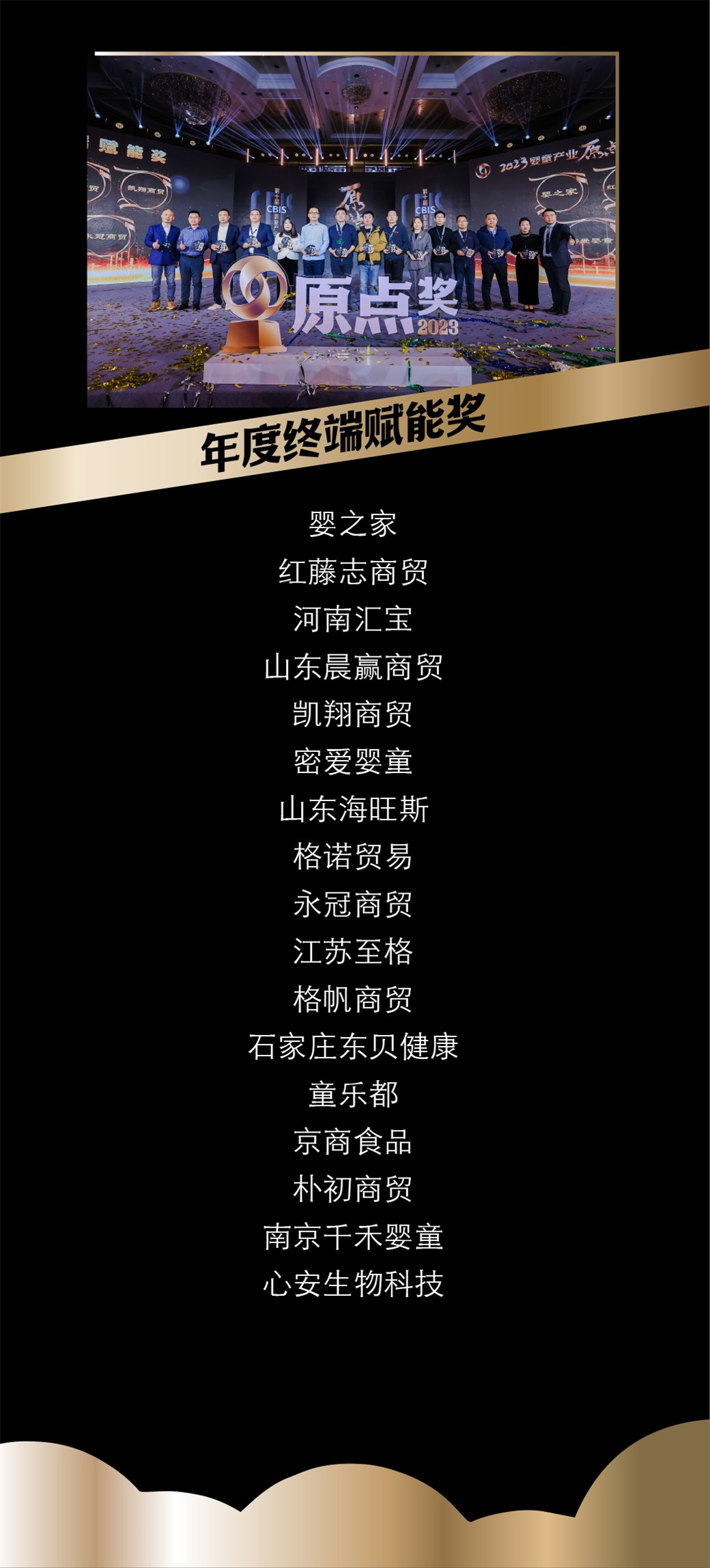 513af85de63f2bf196a770ce2750afa1