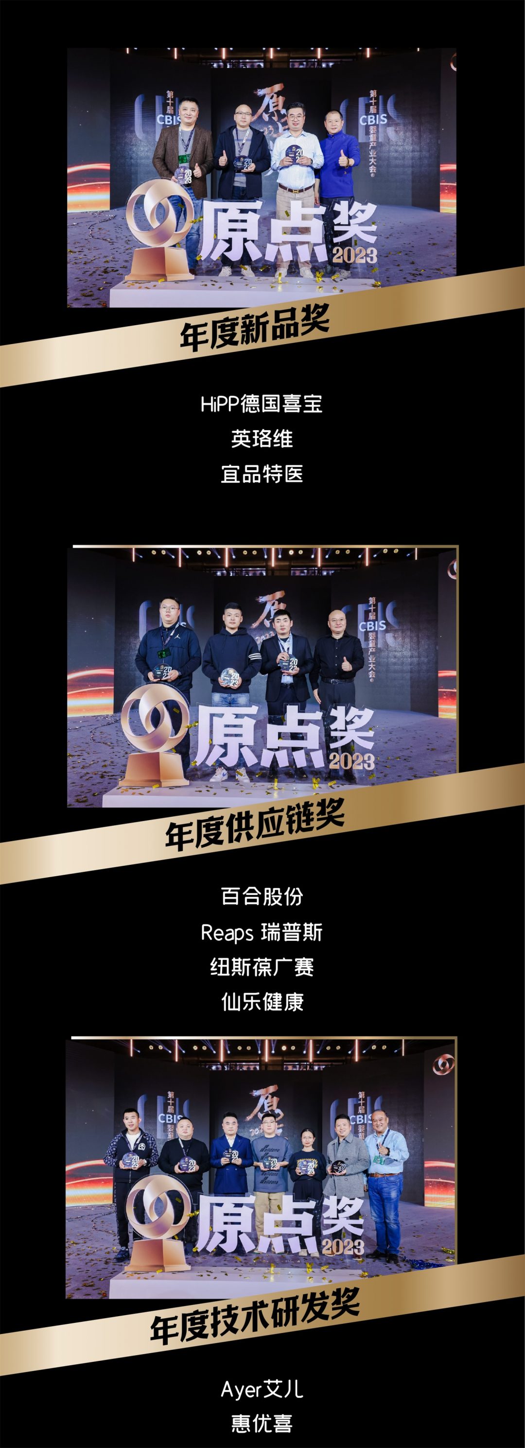 619ea2da72310703875b260205a6e9f6