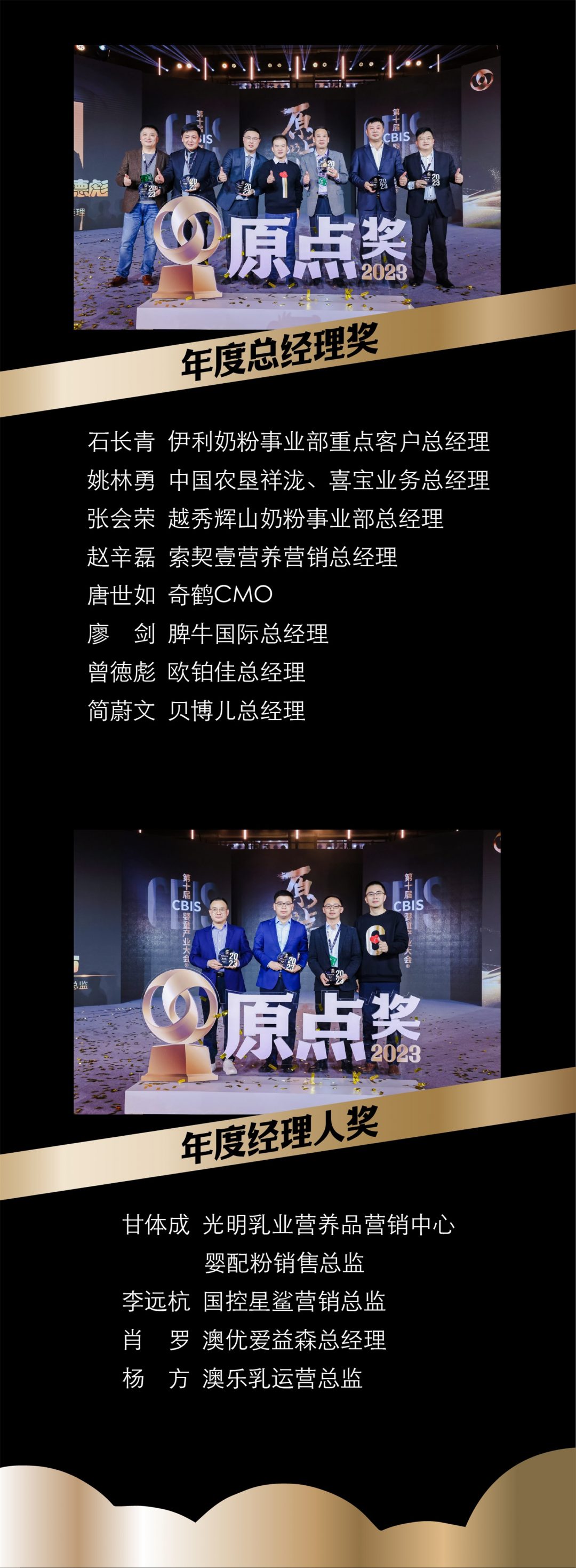 94554a7adabcac4cfad117f267d7f68a