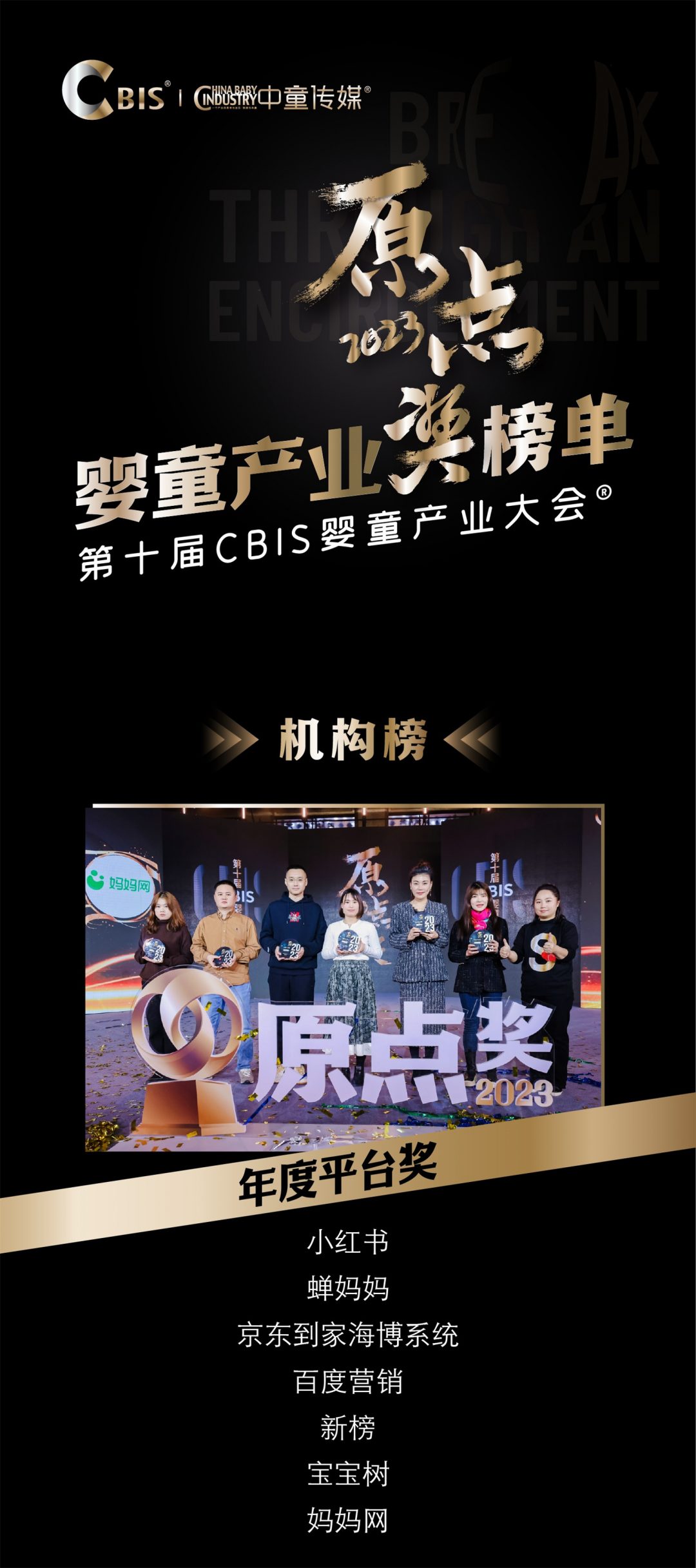 e76eb7b9d07cf347e67ace0dec7d7386