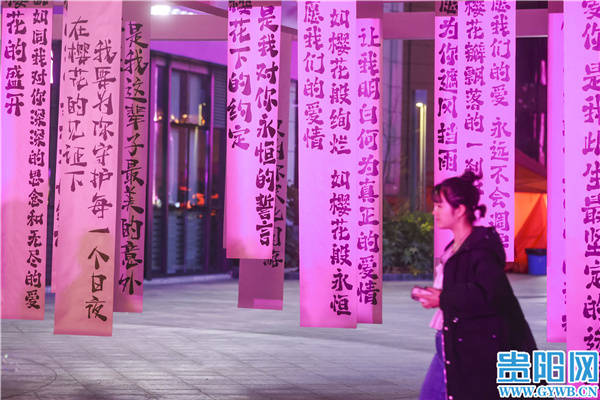 61b2ced370ab47e8ba96843aa812cf50