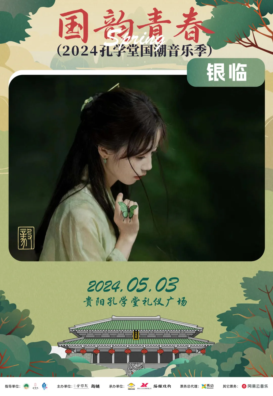 640-10.other_ 640-10.other_