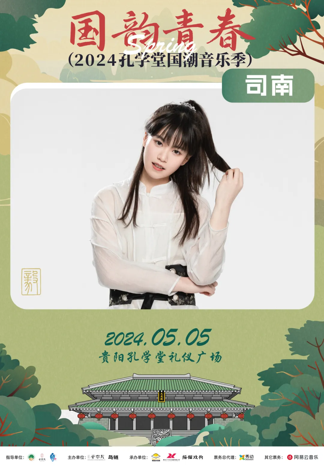640-12.other_ 640-12.other_