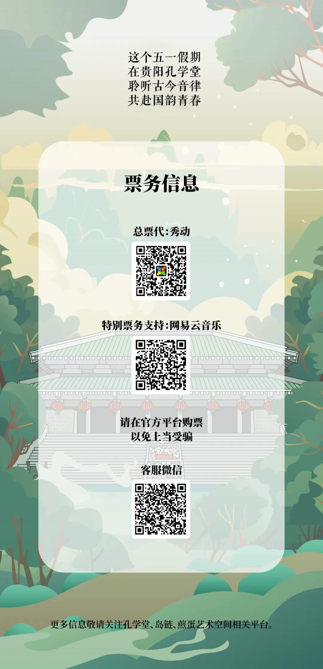 640-25.other_ 640-25.other_