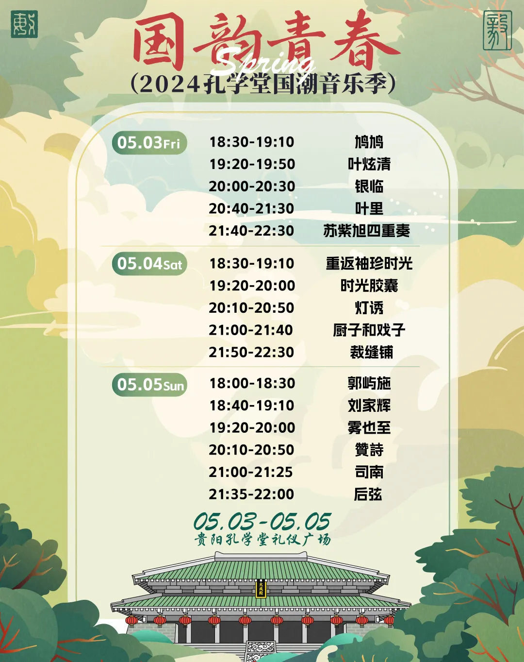 640-7.other_ 640-7.other_