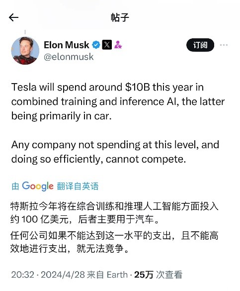 2024050904015176