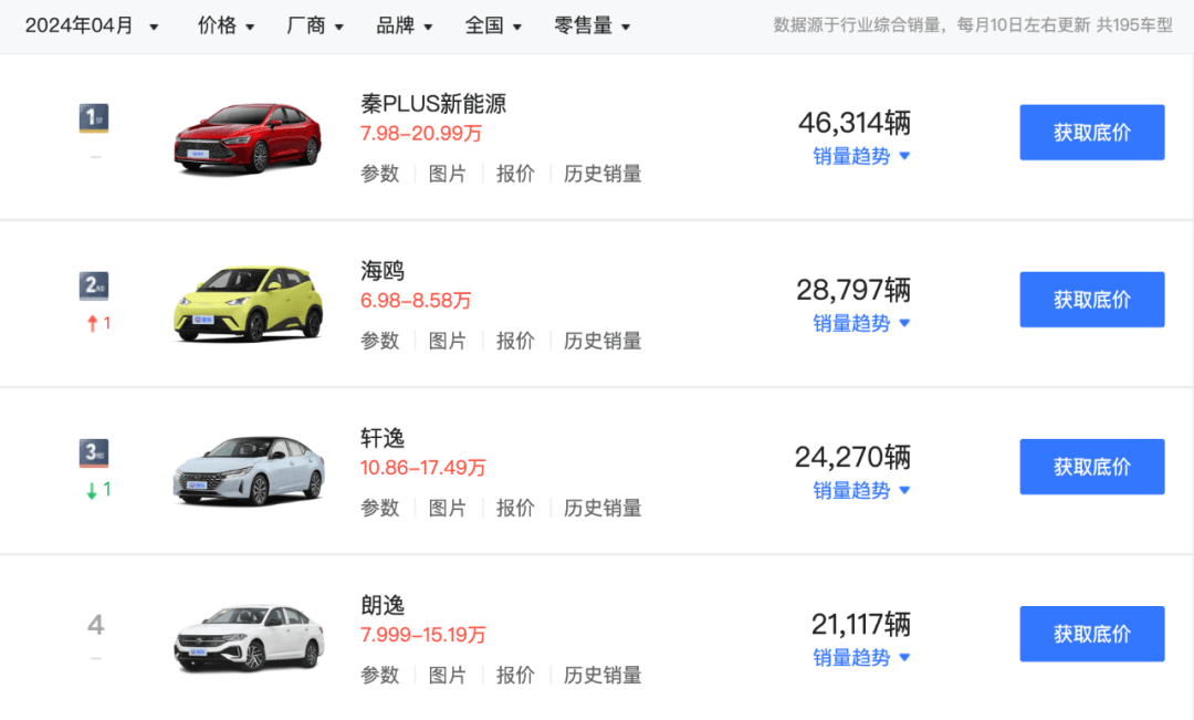 526e8a9f0cfe43fb8e9d9c97711ae706