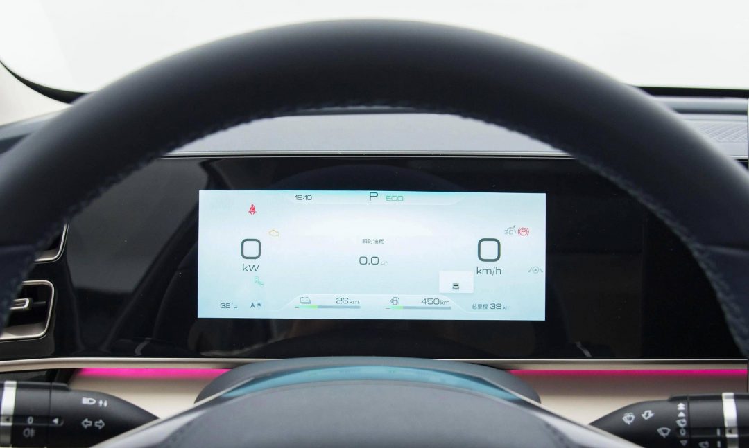 838d6d9a86274d989f9d28de089b09ff-1