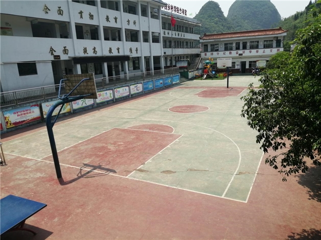 2024060318232921.001