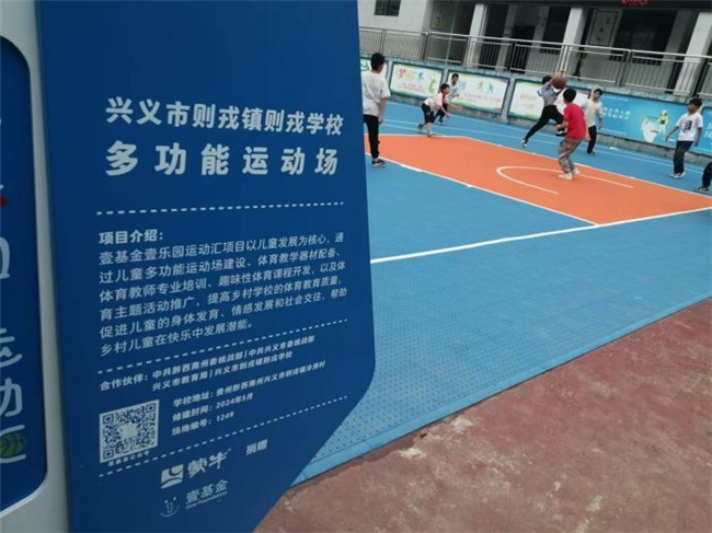 2024060318232921.007