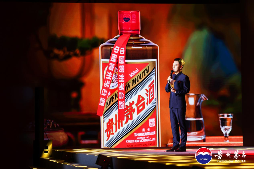 礼宴金陵世界和鸣贵州茅台酒·精品美好生活巡礼走进南京– 贵州之窗