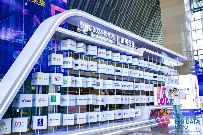 20240830155426725876610