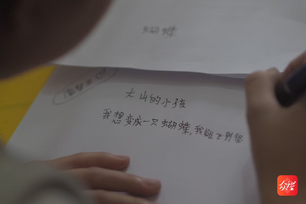 c868_149709162275966