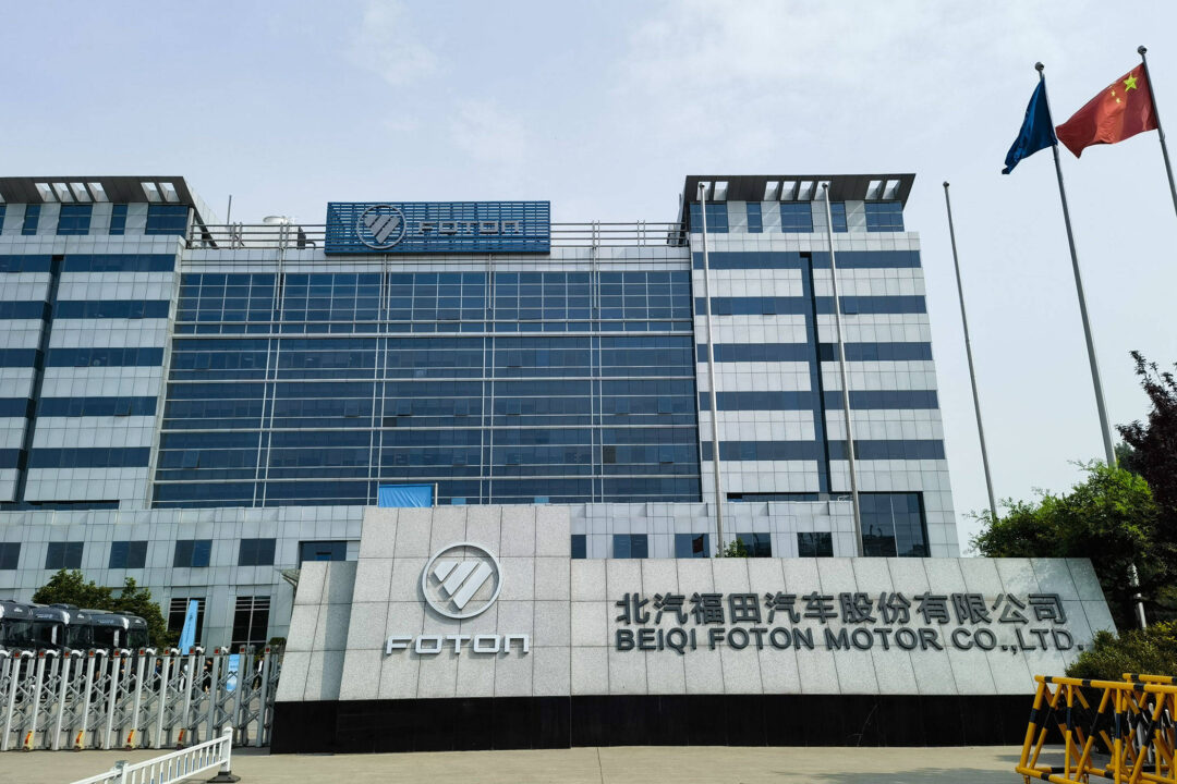 1f2a0d5bbdcf4eddba2d21b7e559e7eb