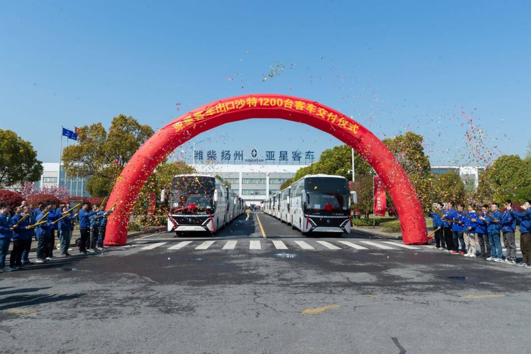 974bf91897a446f69c5a7effb0d0b522