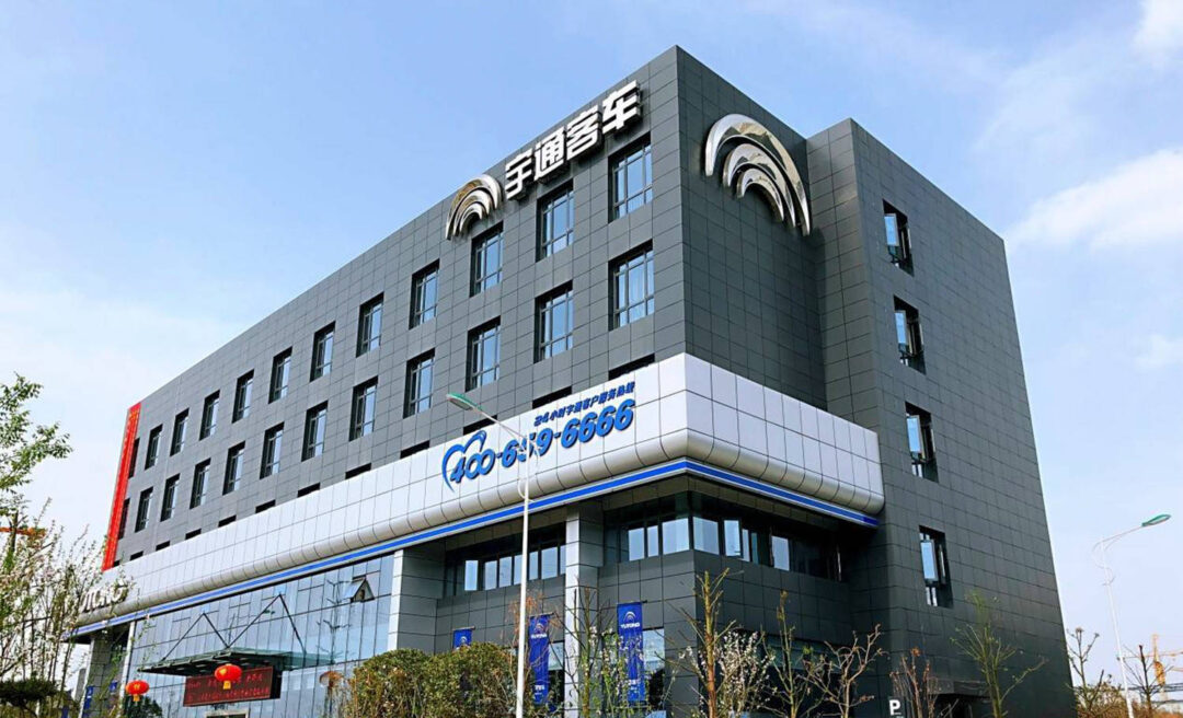 a21ebbbd09474ee58c4e5e3db41385dc