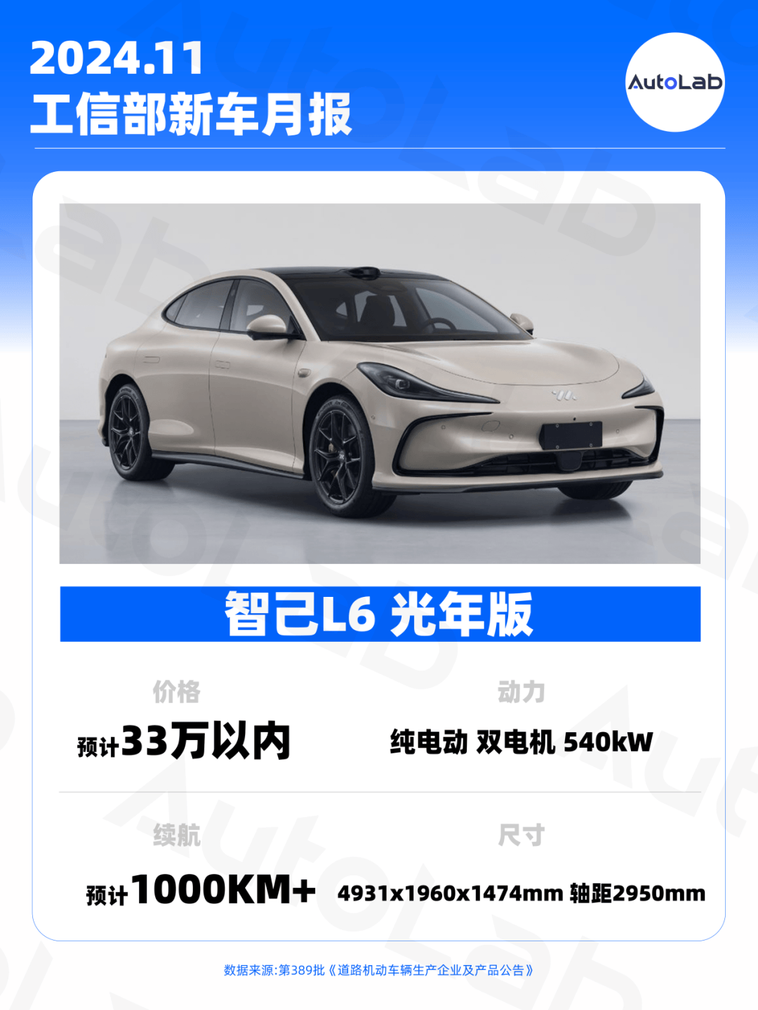 615ac9f6d866424891823546548e4562