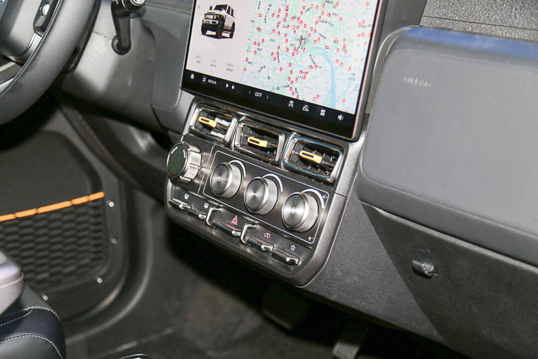 6422d318d1cf4165bd771f4180922058