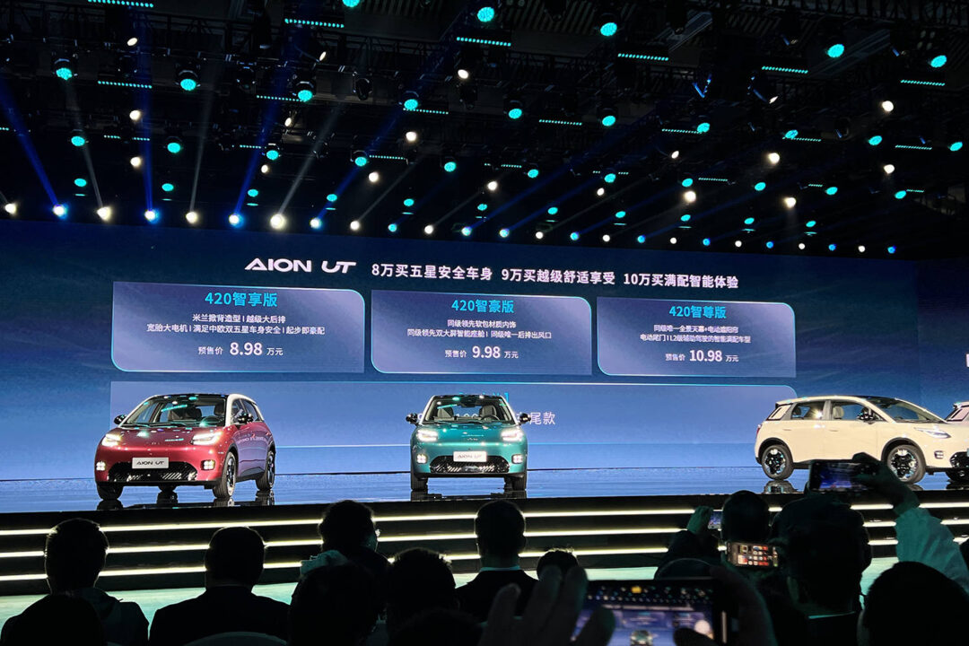 83787d2367ce416999a24b5844023264