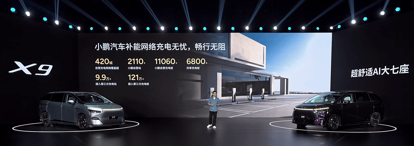 063196875e7e4e488e5bab34412c2f85