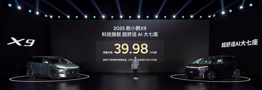 2210ad9786894191958ca33cbb5956be