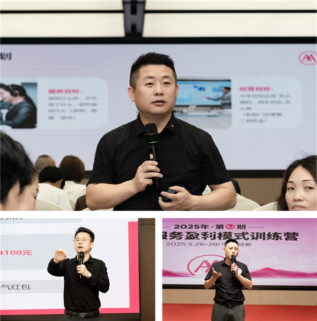 2025052817440459.002