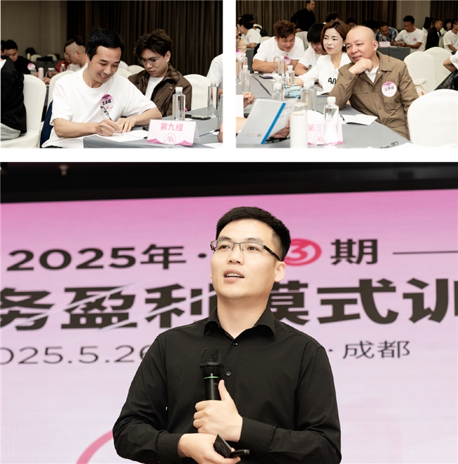 2025052817440459.003