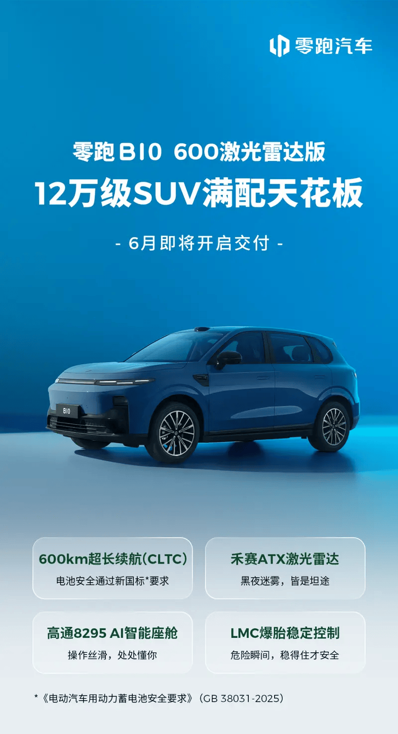 937cbfbab9fe4197b762e3bc2cfdbf8e