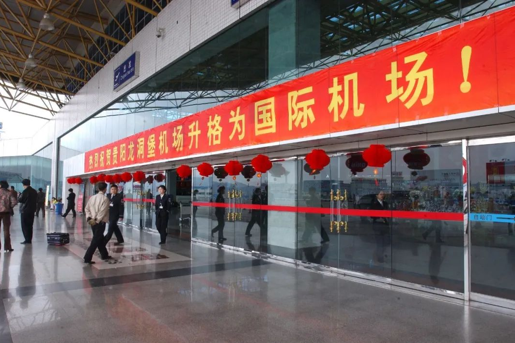 978b4645bb464df5a82b679892f3304e