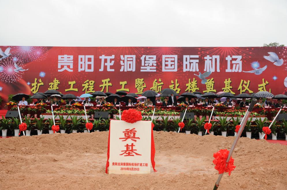 d108e5496887486a97c1bb6b915082e4