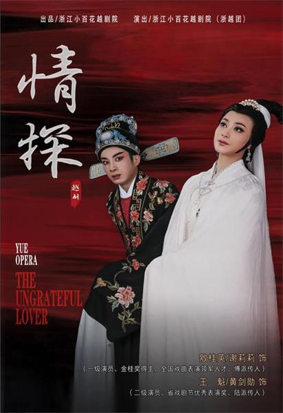 105710dn27tqnsogd82y2f