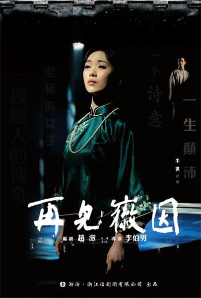 105710e4gz4m4amdng24mf