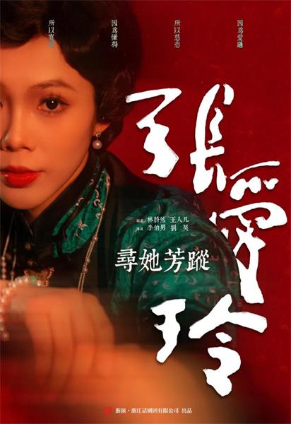 105711dvnwk0k0vl7v3zk1