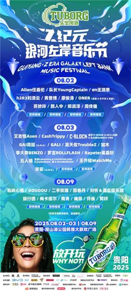 105711rmu10cmecq3i3mbq