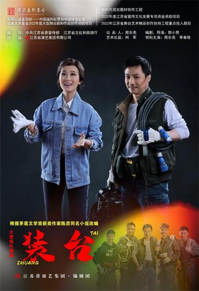 105712uwgiw1hvkaj18gaw