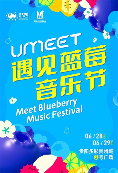 105713gjt22qmyhr1bjz14