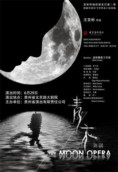 105713wfmuwziffttsu4bg