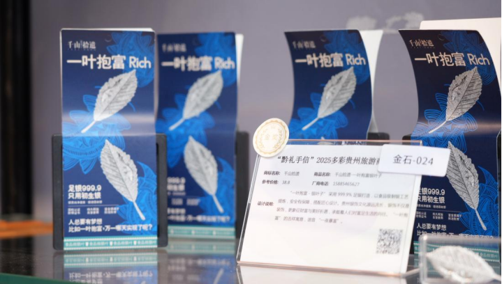 20250629134612-OwasIo-20250629134218-UqaKYY-