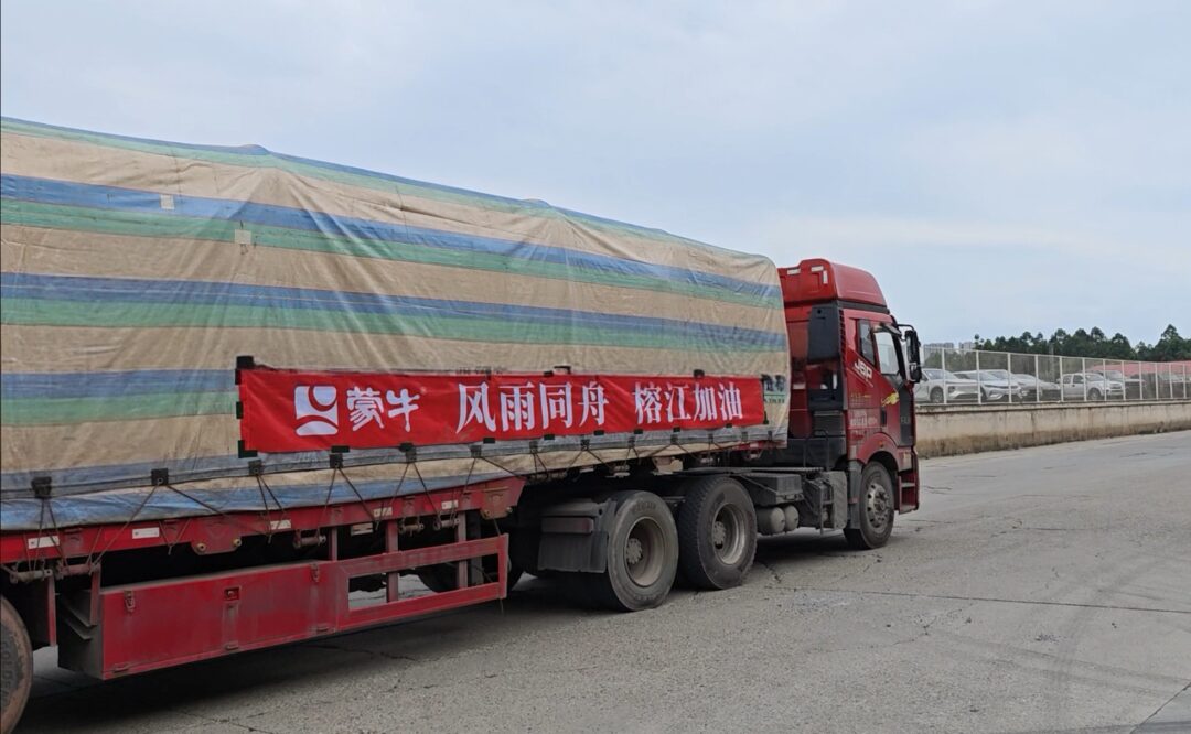 6388679513654233322140257