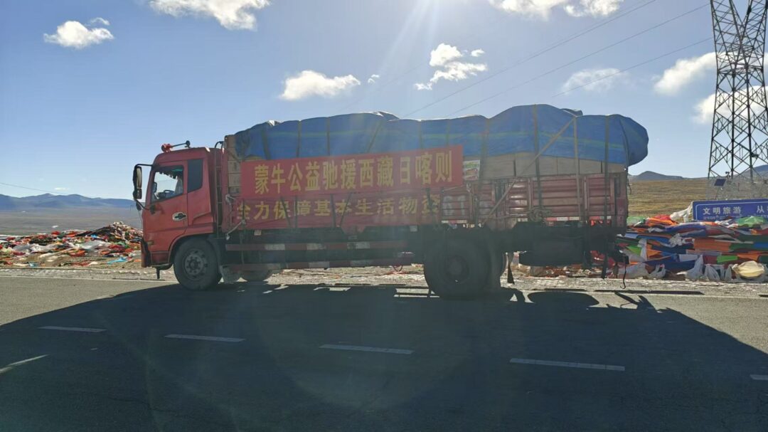 6388679517547293879682967