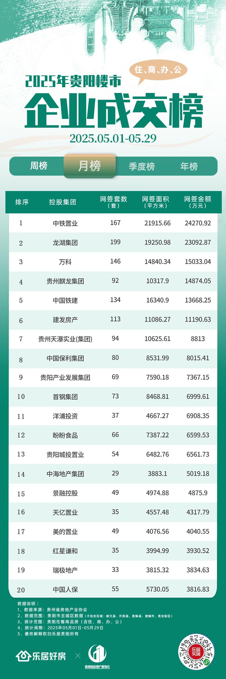 b8389b504fc2d5620008a1a0370f7de076c66c2d.jpeg@f_auto