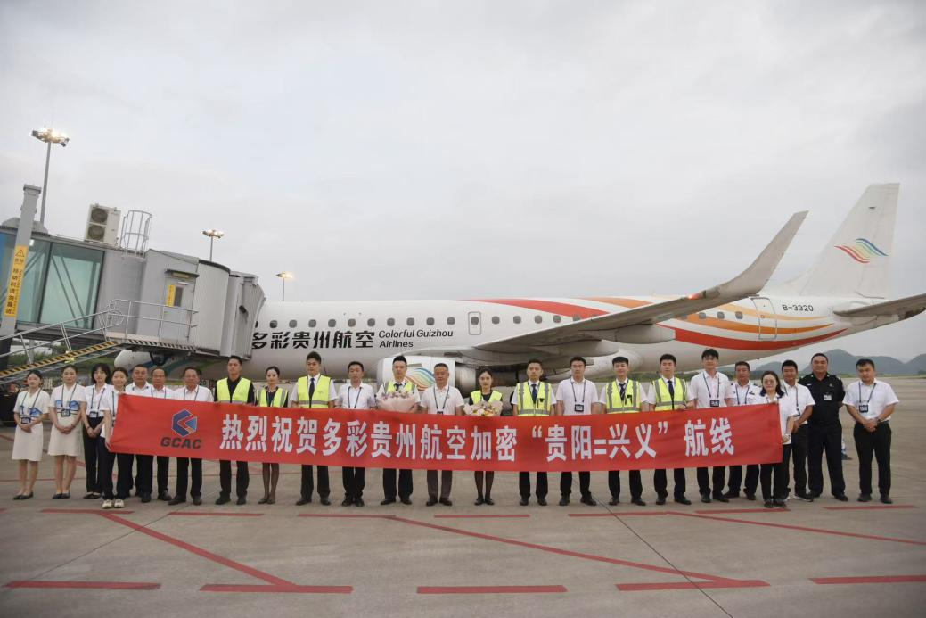 1580845e44d743f5b3276f4f61b22533