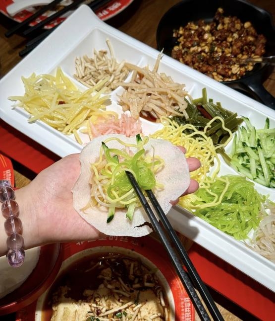 2025082614190601.002