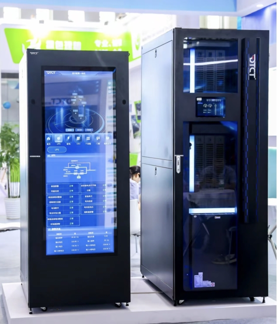 2025082811031042.004