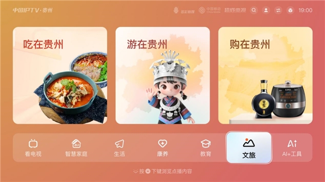 2025090115273050.002