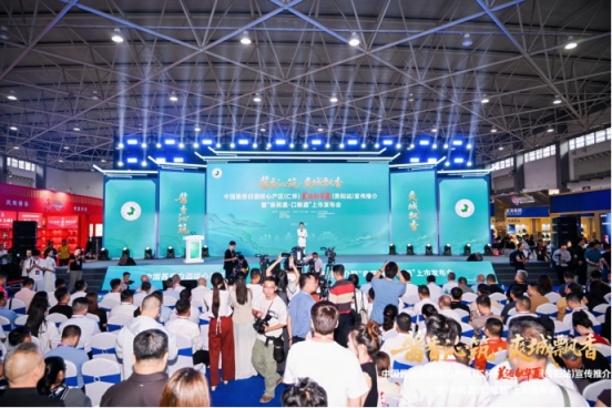 2025091200130887.001