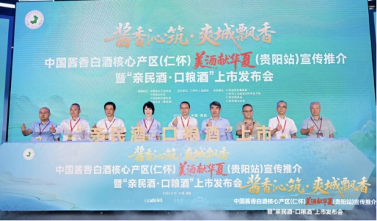 2025091200130887.005