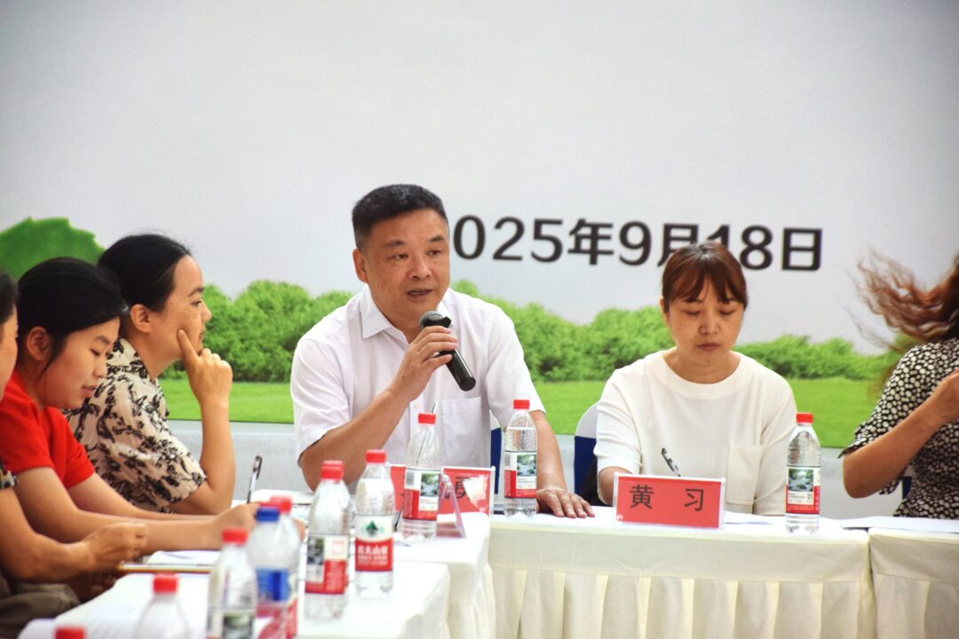 2025091904170668-scaled-1