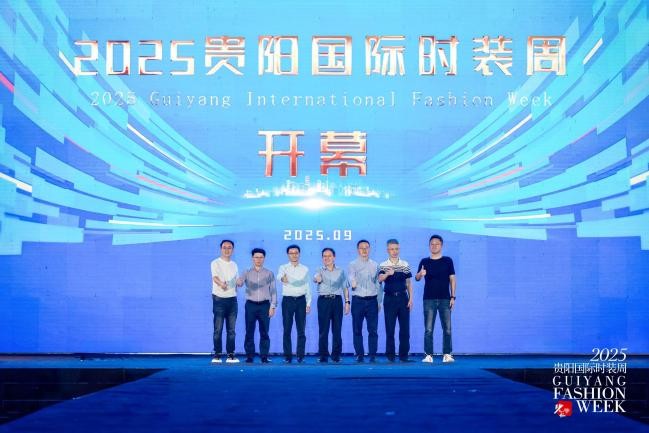 202509282124401253520810